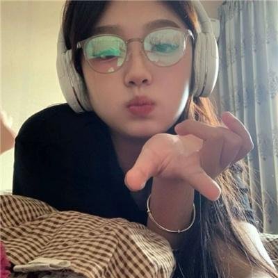 爱玛